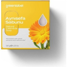 Resim Greenlabel Aynısefa Sabun 120 G. 