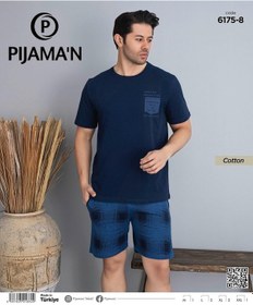 Resim Pijamoni Erkek Bisiklet Yaka Kısa Kol Şortlu Pijama Takımı 6175/8 - 1 Adet Lacivert 