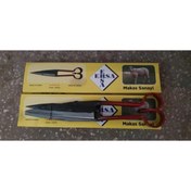 Resim Ersa Koyun Kırkma Makası 2 Adet 