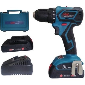 Resim Komson Bld21da Brushless 4 Vites Çift Akülü Şarjlı Matkap 