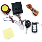 Resim Boğaziçi MOTOSİKLET ALARMI SETİ UZAKTAN ÇALIŞTIRMALI 