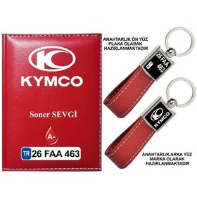 Resim Plakanıza Özel Kymco Logolu Kırmızı Ruhsat Kabı Ve Anahtarlık 
