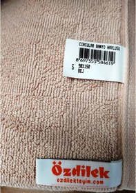 Resim Özdilek Kadife Pamuk Büyük Boy Banyo Havlusu 90x150 -circular Bej Bej 