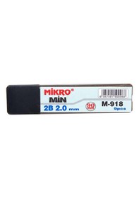 Resim Mikro Min 2.0Mm 2B Kalem Ucu 