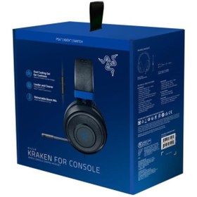 Resim Razer Kraken For Console Kablolu Oyuncu Kulaklığı 