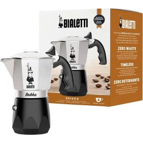 Resim Pot Brikka 4 Cups 