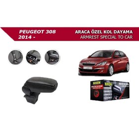 Resim Peugeot 308 2014- Araca Özel Kol Dayama Siyah 