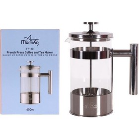 Resim Any Morning Ff110 Kahve Ve Bitki Çayı İçin French Press 600 Ml Gri 