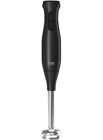 Resim Beko HB 5410 1500 W El Blender Seti 