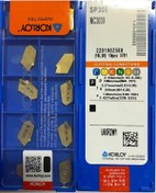 Resim Sp 300 Sert Metal Kesme Ucu 