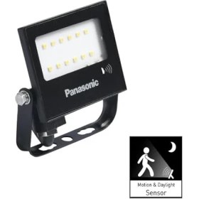 Resim Panasonic LED Projektör Sensorlü, Beyaz Işik 10W 900LM 6500K 