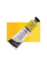 Resim Daler Rowney Georgian Yağlı Boya 225ml 627 Primary Yellow Diğer 