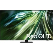 Resim Samsung 85QN90D 85" 216 Ekran Dahili Uydu Alıcılı 4K Ultra HD Smart QLED TV 