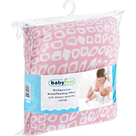 Resim Babyjem Çok Amaçlı Emzirme Yastığı Pembe Kare - Pembe 
