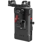 Resim SmallRig 3204 V-Mount Batarya Adaptörü 