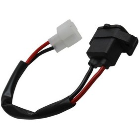 Resim Aku Sarj Baglantı Gırıs Soketı Kablolu Ve Kapaklı 60014 