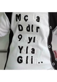 Resim By Bebekodam Beşiktaş Maç Var Dediler Yazılı Taraftar Hastane Çıkış Seti Çok Renkli 