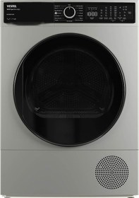 Resim Vestel KMI 108402 G WIFI 10 KG Kurutma Makinesi 
