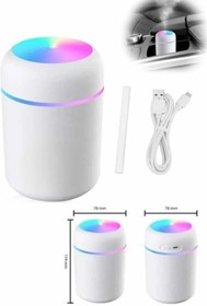Resim shopwave Hava Nemlendirici Buhar Makinesi Led Işıklı USB Dekoratif Nemlendirici 