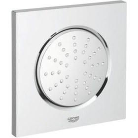 Resim Grohe Rainshower F Ankastre Yan Duş 5’’ 127x127 Mm - 27251000 