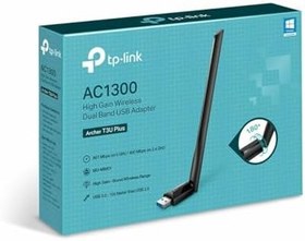 Resim Kablosuz Wifi Alıcı AC1300 Mbps Dual Band USB 3.0 Adaptör 