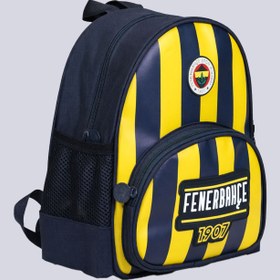 Resim Fenerbahçe Sarı Lacivert Legendary Striped Anaokulu Çantası - Çok Renkli / Standart 