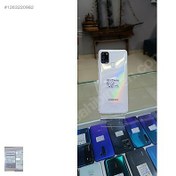 Resim Samsung A21s İkinci El TR | 64 GB | Beyaz İkinci El SAMSUNG A21 S TÜRKİYE 64 GB
