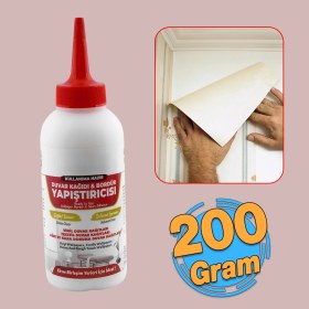 Resim Badem10 Şeffaf Duvar Kağıdı Broşür Yapıştırıcısı 200 kg Hazır Tutkal Vinil Tekstil El Işi Kağıtları 1 Adet 