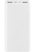 Resim Mena Rise NaziraShop MI 20.000 MAH POWERBANK (Beyaz) 1096638 