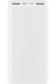 Resim Mena Rise NaziraShop MI 20.000 MAH POWERBANK (Beyaz) 1096638 