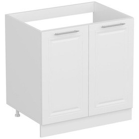 Resim Minar Mutfak Modül Alt 2k 80cm Evye Dolap Byz Mebran C Byz 