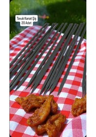 Resim Tavuk Kanat Şişi 20 Adet-yassı Silme Demir-tavuk Şişi Boy 60cm 