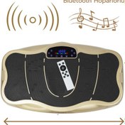 Resim Glr 760 Titreşimli Egzersiz Platformu | Bluetooth Müzik Özellikli Body Vibration Plate Makinesi 