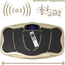 Resim Glr 760 Titreşimli Egzersiz Platformu | Bluetooth Müzik Özellikli Body Vibration Plate Makinesi 