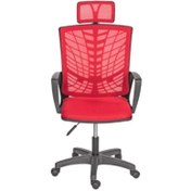 Resim AYANAVM Fileli Yönetici Koltuğu Müdür Koltuğu Makam Koltuğu Büro Ofis Koltuğu 