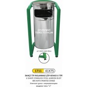 Resim Arı Metal Bahçe Çöp Kovası U Tipi Pasl.kovalı 