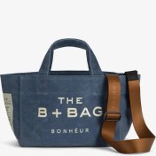 Resim Ohargo Yurtdışı Menşeili Kanvas Eskitme Çanta 30X25CM 