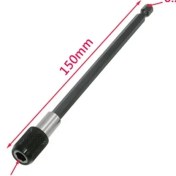 Resim Mingjin Shop 1 150MM Tarzı Ayarlanabilir Yaka Uzatma Çubuğu ile Yüksek Li Inç Hex Shank Hızlı Açılan Tornavida Bit Tutucu (Yurt Dışından) 
