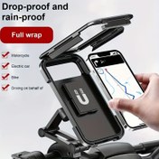 Resim 1 adet evrensel su geçirmez motosiklet telefon tutucu, ayarlanabilir 360° döndürme, tamamen düşmeye karşı koruyucu, yağmur geçirmez PVC tutucu, bisikletlerle uyumlu, GPS siyah 