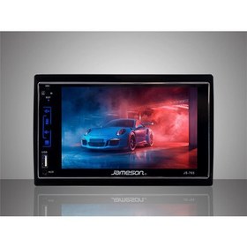 Resim Js-765 Double Teyp 7 İnç Full Touch Panel 