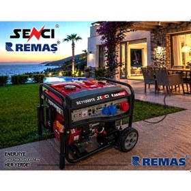 Resim Senci Sc 11000 Te Dual 11 Kva Monofaze - Trifaze Benzinli Jeneratör 