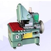 Resim Inderle Bıçaklı Halı Overlok Makinası 