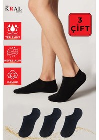 Resim Kral Socks Unisex Düz Desen 3 Çift Pamuklu Çorap Siyah 