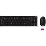 Resim Asus W5000 Rusça Kablosuz Klavye/mouse Set Siyah W5000-RUS-SYH 