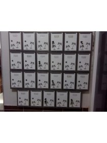 Resim Eym Posta Kutusu Akşan Marka Palmiye Desenli Metal Beyaz-Gri 