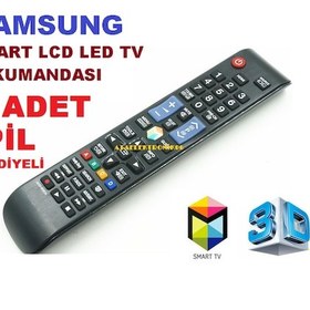 Resim Samsung Akıllı Kumanda Bn59-01185B H Seri Yedek Mz1078 + 2 Pil 