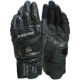 Resim Prosev Gl60 Motosiklet Eldiveni 