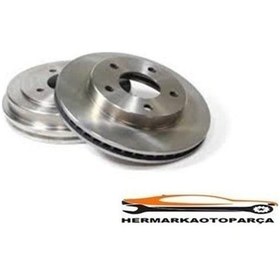 Resim Mitsubishi L200 Ön Disk Fren Aynası 5 Bijon 270Mm 06- Takım S 