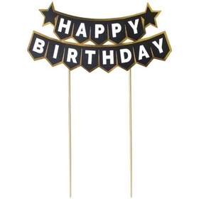 Resim Pasta Üstü Banner Happy Birthday Siyah Altın 