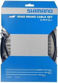 Resim SHIMANO SUS YOL FREN KABLOSU 